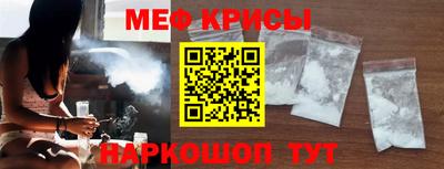 метадон Можга