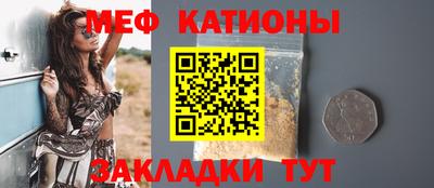 метадон Можга