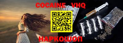 таблы Моздок