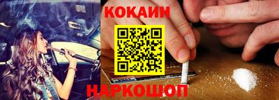 таблы Моздок