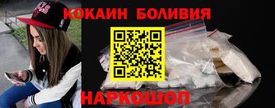 таблы Моздок