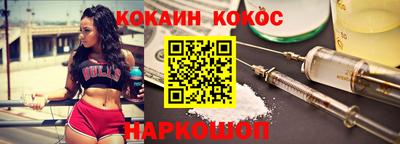 метадон Можга