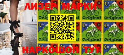 таблы Моздок