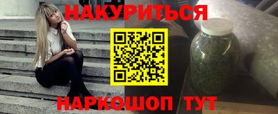 метадон Можга