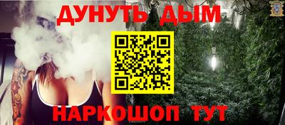 метадон Можга