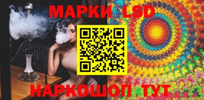 таблы Моздок