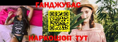 таблы Моздок