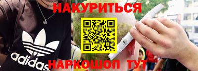 метадон Можга