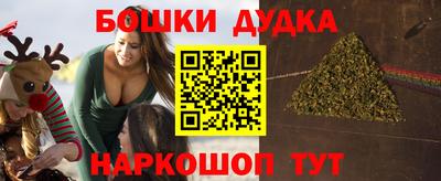 метадон Можга