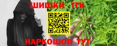таблы Моздок