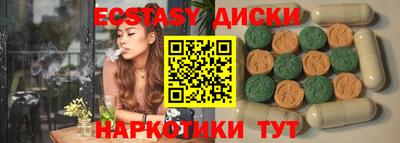 метадон Можга