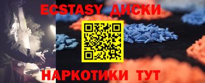 метадон Можга