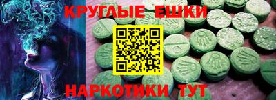 метадон Можга