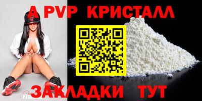 метадон Можга