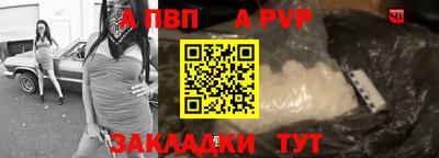 метадон Можга