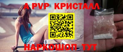метадон Можга