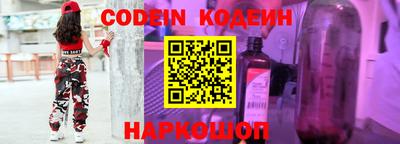 таблы Моздок