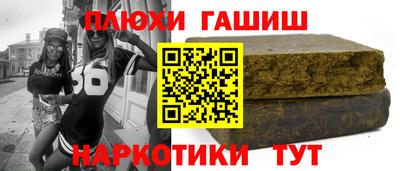 метадон Можга