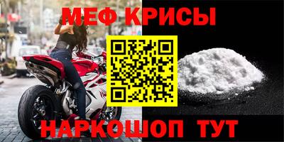 метадон Можга