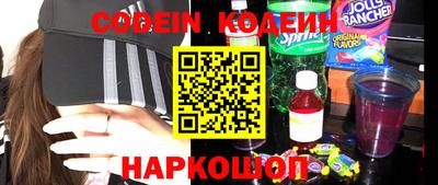 таблы Моздок