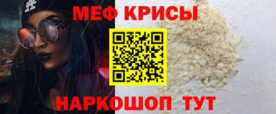 метадон Можга