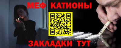 метадон Можга