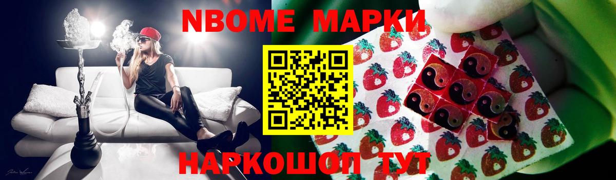 ЛСД экстази  Вход с VPN  Учалы  ЛСД экстази кислота 